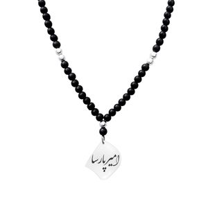 گردنبند نقره مردانه لیردا طرح امیرپارسا کد gor 69
